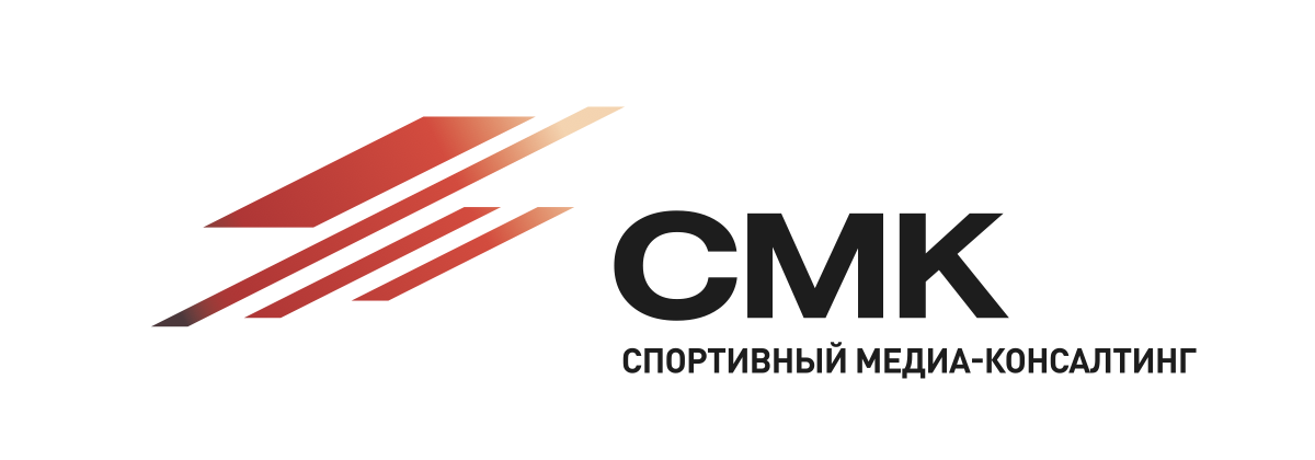 СМК